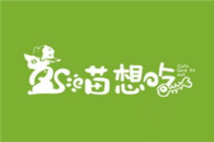 立足北上廣深，10萬至20萬投資預(yù)算的產(chǎn)品代理創(chuàng)業(yè)指南